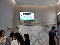 -喜茶(太原印象城店)
