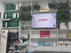 -郑远元专业修脚房·按摩·肉刺·灰指甲(郭新东路店)