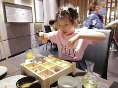 -吉盛川创作料理(保利国际广场店)