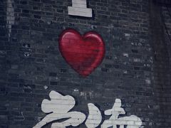 -大小河街