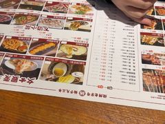 -老杨太太烧烤(文化广场店)