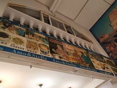 -阿殳咖啡(水围村店)