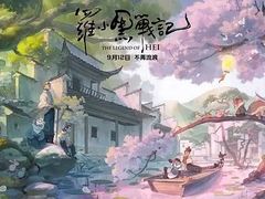 -中影梦工坊(同安DMAX巨幕影城)