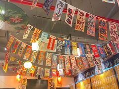 -喜多亭(宜山路店)