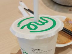 -呷哺呷哺 黄金牧场 (新辰里学清路店)