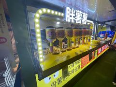 -第35届青岛国际啤酒节