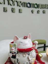 点击看大图 -美丽妈妈产后恢复中心(南桥旗舰店)