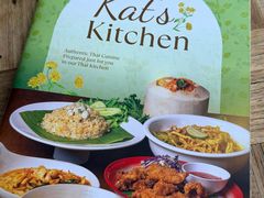 -Kat's Kitchen