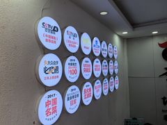 -李子坝梁山鸡(李子坝大鸡哥店)