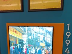 -小杨生煎(黄河路店)