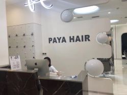 -AYO SALON