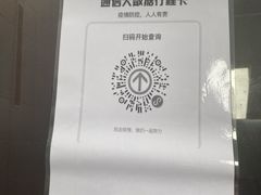 -上海市浦东新区中医医院(川沙总院)