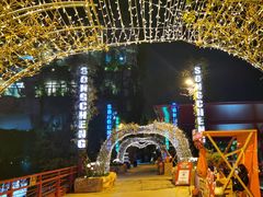-杭州宋城