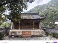 -北五省会馆