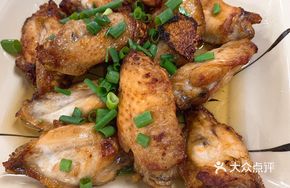 Pressure-cooker Chicken Wing Stew