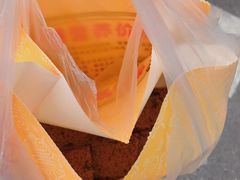 -五道口枣糕王(成府路店)