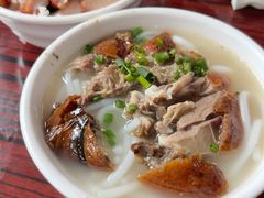 -凌舍好烧鹅(中山路店)