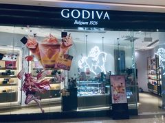 -GODIVA(万象城店)