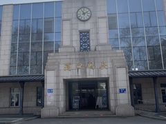 -浦口码头(轮渡站)