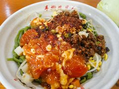 -手擀菠菜面(西康路店)