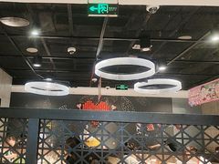 -海底捞火锅(锦艺城店)