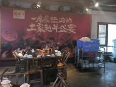 -印象鲵宴·张家界地标美食名片(溪布街店)