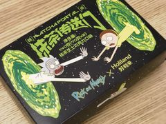 -好利来(曲江龙湖店)