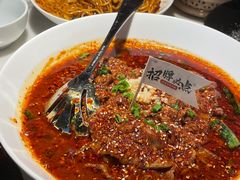 -初蓉丨遇见新川菜(亲贤街荣耀店)