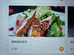 -九井澤精致料理(金茂店)