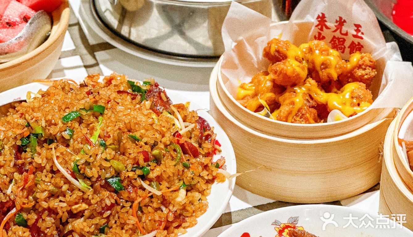 不用跑重庆‼️广州也能吃到朱光玉啦‼️