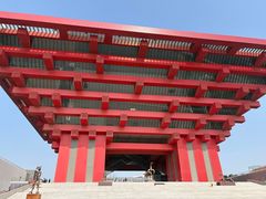 -中华艺术宫(上海美术馆)