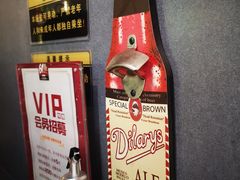 -61度辣馆(通天街店)