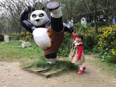 -秀丽东方