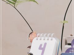 -小团圆糖水铺(襄阳南路店)