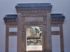 -檀园
