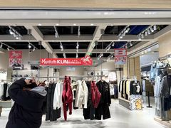 -凯德广场(金牛店)
