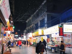 -清真·马峰烤肉(小学习北巷店)