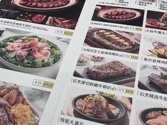 -卡朋西餐(乐峰广场店)