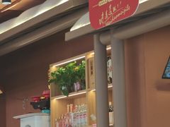 -东北铁锅宴(云龙华府店)
