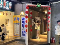 -棂笼·深度沉浸密室(武汉旗舰店)