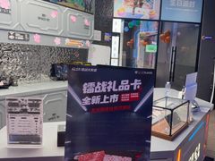 -镭战大联盟真人CS·生日派对·亲子聚会·团建(天安千树店)
