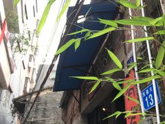 -小洲村