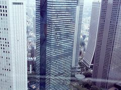 -东京都厅舍