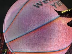 -中国宜宾·长江地标广场