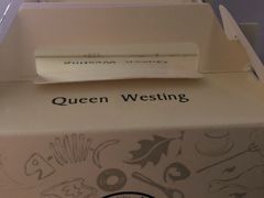 -皇后西斯汀饼店(文化路店)