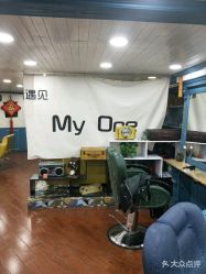 -Hair Glam 格拉姆造型旗舰店