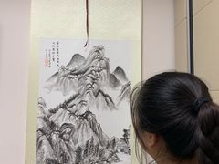 -秦汉胡同书法古筝围棋国画书院(宝地分馆)
