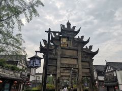 -南关石牌坊古镇