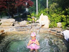 -中家鑫园温泉酒店鑫悦汤泉