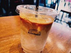 -black rainbow coffee